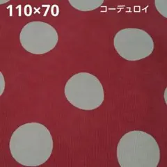 ♬ꕤ︎︎Seikoꕤ︎︎♬様 リクエスト 3点 まとめ商品