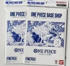 ワンピース カード ベースショップ リミテッドカードコレクション vol.1