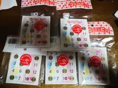 ピンゴシート サイコロ付き 5個セット シート100枚