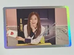 TWICE ツウィ Signal トレカ