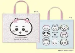 Item thumbnail for item 9752572a-3432-4860-8154-1c918b704fa3