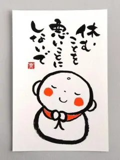 Item thumbnail for item 8fa8b889-8d53-47d3-b920-47d0c0cc3ae0