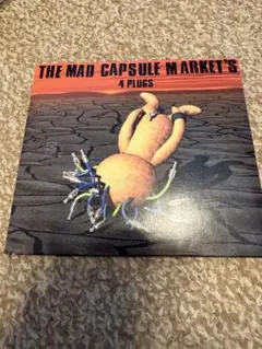 THE MAD CAPSULE MARKET'S 4 PLUGS