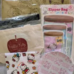 サンリオ　ハローキティ　グッズ　ノベルティ　まとめ売り　非売品