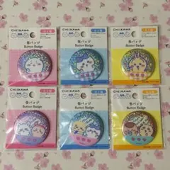 ちいかわ　缶バッジ 6個セット　ダイソー