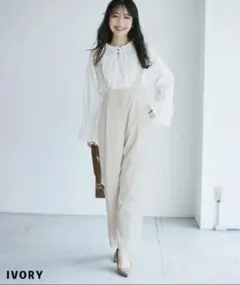 ベースメントオンライン　ハイウエストサロペット　新品・未使用　タグ付き