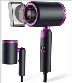 ドライヤー ヘアドライヤー 1000W高速 大風量 20S速乾