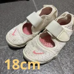 Nike エアリフト　キッズ
