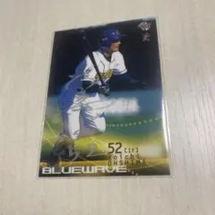 Item thumbnail for item 0096ea0d-d727-4705-af2d-1033ac116996