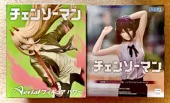チェンソーマン フィギュア 3体セット パワー バニーマキマ - メルカリ