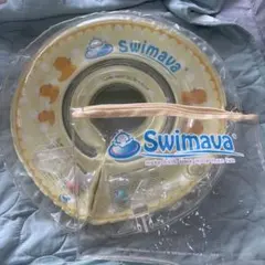 【空気確認済み】スイマーバ レギュラーサイズ　レギュラーダック 収納ケース付き