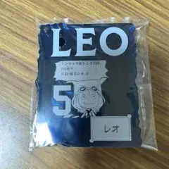 ONE PIECE BASE SHOP 一番くじ レオ