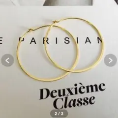 yukeko様 リクエスト 2点 まとめ商品