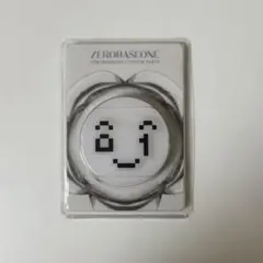 2026年最新】Zerobaseone ペンライトの人気アイテム - メルカリ