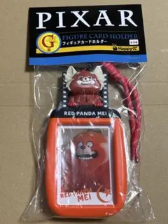 ピクサー　PIXAR ハッピーくじ　フィギュアカードホルダー　メイ