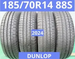 DUNLOP RACING D93J 150/580R13 競技用タイヤ - メルカリ