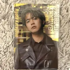 片寄涼太 BOTウエハース