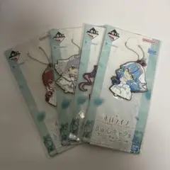 ホロライブ 一番くじ きゅんキャラ賞 全4種 フルコンプセット