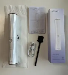 【美品】ANLAN ヒートブラシ コードレスヘアブラシアイロン　アンラン