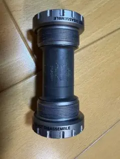 新車取り外し 長期保管品 Dura-Ace SM-BB7900 - メルカリ