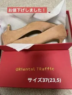 Oriental Traffic かわいい♡ピンクパンプスのサムネイル