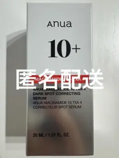 Anua ダークスポットセラム ナイアシンアミド10%+TXA4% 30ml