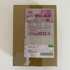 ポケモンカード　新品未開封　シュリンク付き ブラックボルト　box