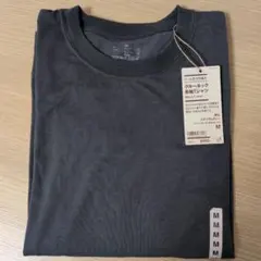 ウール混　天竺編み　無印良品　クルーネック　長袖Tシャツ　グレー　М　紳士