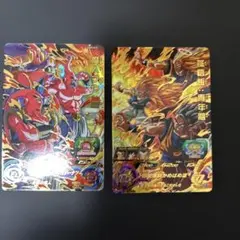 Item thumbnail for item c76e0f2b-79ed-4881-b5c7-641f0a889c11