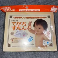 Item thumbnail for item 005b69ec-26e5-44f0-a47d-1551469bc853