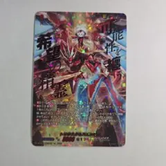 2026年最新】トリクスタの人気アイテム - メルカリ