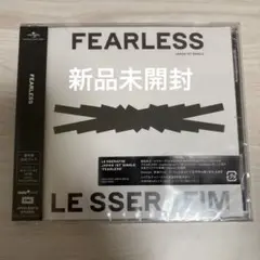 LE SSERAFIM FEARLESS 通常盤 初回プレス