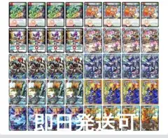 2026年最新】シータモルトの人気アイテム - メルカリ
