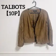 Item thumbnail for item 427e3409-5c93-4efd-9678-af5be3cef2df