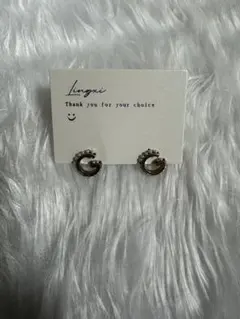 Item thumbnail for item c12d0dbc-7bb8-480a-895c-b21a6de7705e