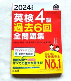 Item thumbnail for item 15090f11-293c-4174-961b-42194e9dd42f