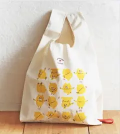 ノラネコぐんだん マルシェバッグ