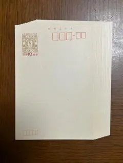 2025年最新】郵便葉書100年記念の人気アイテム - メルカリ