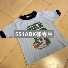 USA製　ベビー　キッズ　古着　HULK Tシャツ 18M