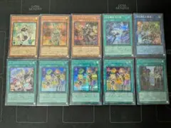遊戯王 ウィッチクラフト シークレットセット 魔女の聖夜行・光の涙