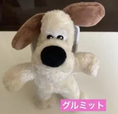 新品⭐️ウォレスとグルミット マスコットぬいぐるみ　キーチェーン