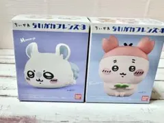 ちいかわフレンズ　モモンガ　古本屋　2個セット