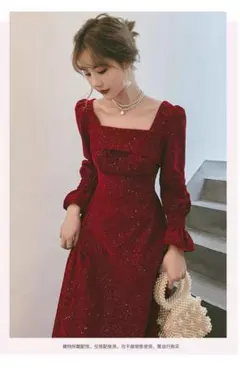 可愛い袖付きシンプルロングドレス 結婚式パーティー年中OK