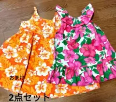 2026年最新】ハワイムームードレスの人気アイテム - メルカリ