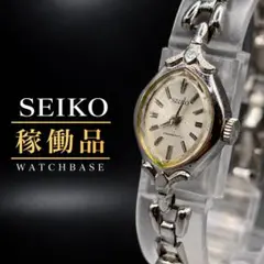 未使用 1996年製 電池交換済 SEIKO TISSE セイコー ティセ QZ - メルカリ