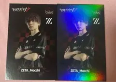 第五人格 COA7 ZETA Mocchi 選手 ポストカード セット