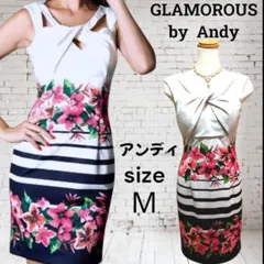 Andy グラマラス バイ アンディ高級 ミニドレス キャバドレス M