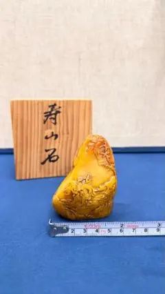 紅山文化　中国勾玉　紀元前3000年　出土　和田玉　翡翠勾玉　石器　土器　根付 紅山文化 中国勾玉 紀元前3000年 出土 和田玉 翡翠勾玉 石器 土器 根付