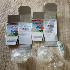 BeanStalk 哺乳瓶用乳首 2個　廃盤品？