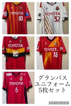 2011名古屋グランパスGKユニフォーム 2011名古屋グランパスGKユニフォーム